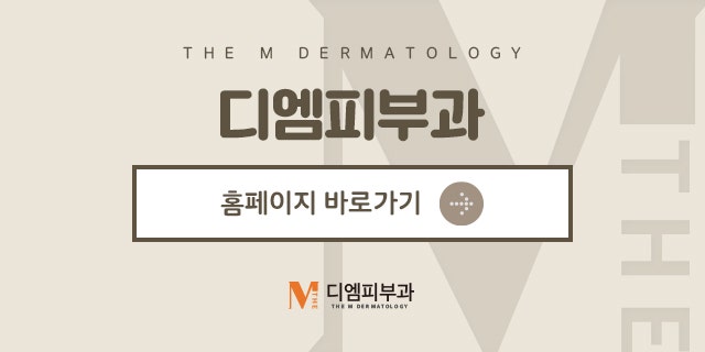 먹으면서하는피부케어법으로 깨끗한 피부 유지하세요! 사진 8