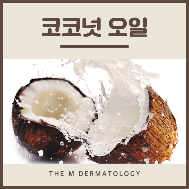 먹으면서하는피부케어법으로 깨끗한 피부 유지하세요! 사진 6