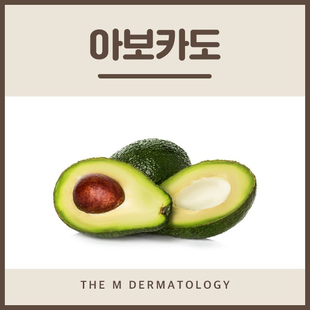 먹으면서하는피부케어법으로 깨끗한 피부 유지하세요!
