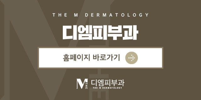 신사동울쎄라리프팅 탄력있고 탱탱한 피부 나도 가질 수 있어! 사진 9