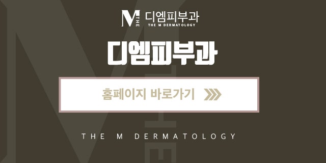 신사역울쎄라리프팅 세월을 거스르는 비결! 사진 8