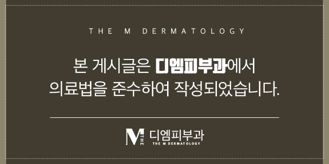 신사역울쎄라리프팅 세월을 거스르는 비결! 사진 9