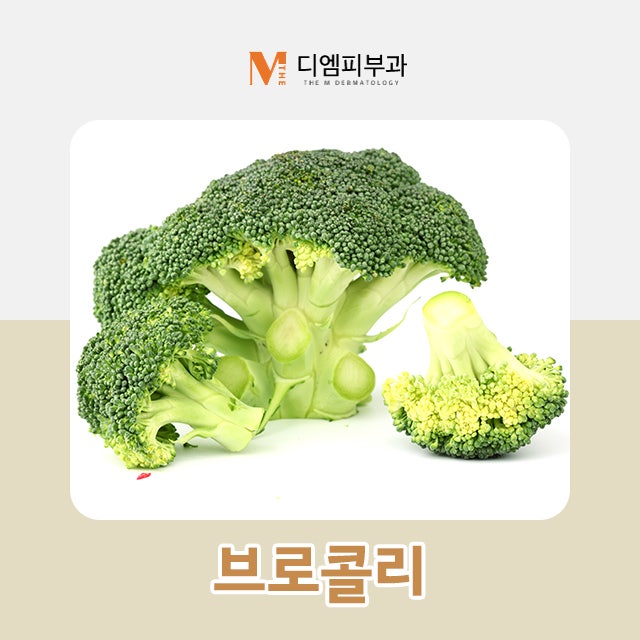 촉촉한피부에좋은음식 속부터 건강하고 촉촉하게! 사진 5