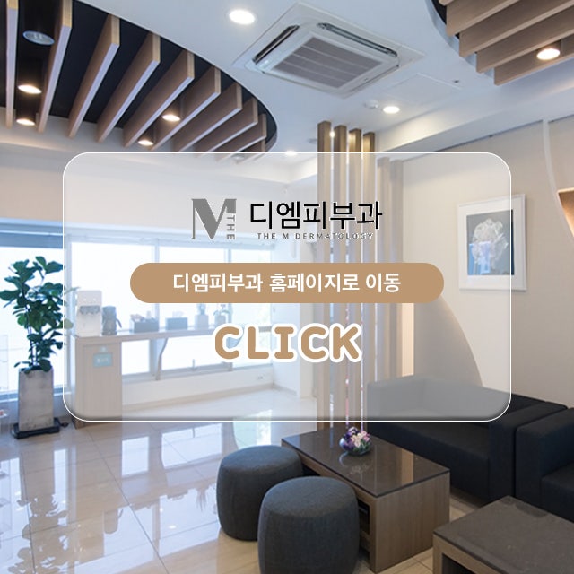 촉촉한피부에좋은음식 속부터 건강하고 촉촉하게! 사진 9
