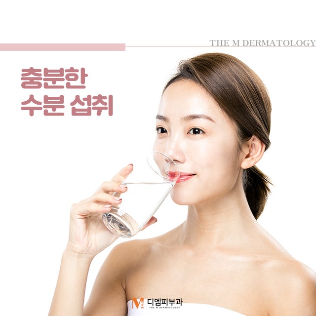 세월막는피부관리팁 꾸준한 생활습관으로 동안 얼굴 만들자! 사진 3