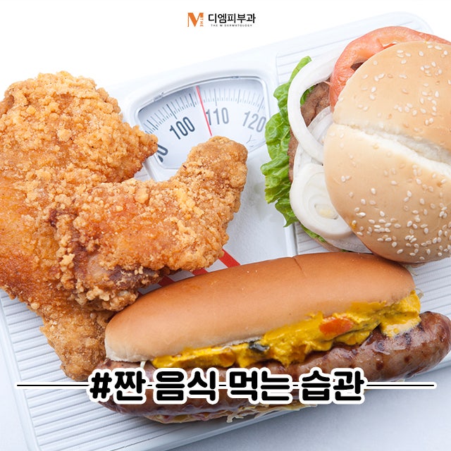 얼굴작아지는생활팁으로 건강하고 아름다운 얼굴 갖자! 사진 4