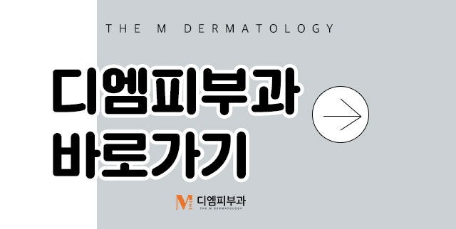 얼굴작아지는생활팁으로 건강하고 아름다운 얼굴 갖자!