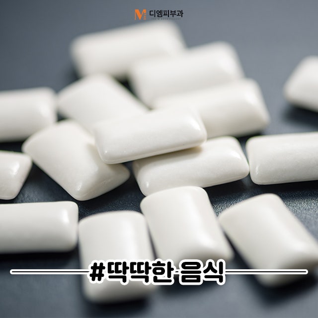 얼굴작아지는생활팁으로 건강하고 아름다운 얼굴 갖자! 사진 3