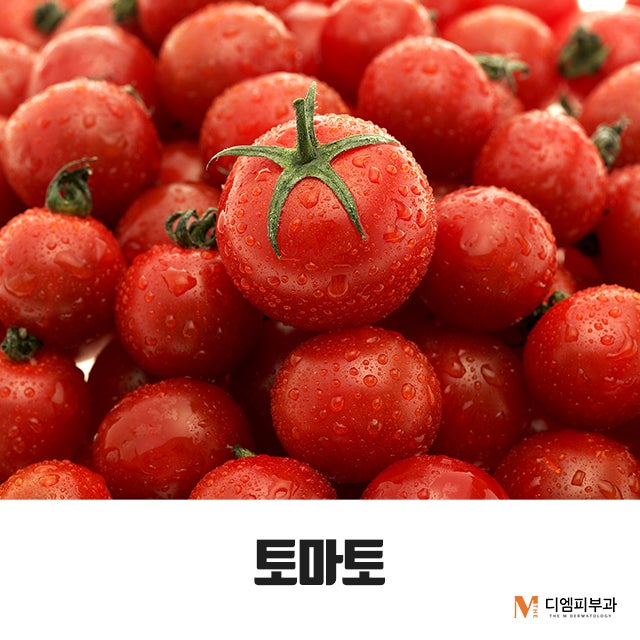 노화방지식품7가지로 동안 유지하자! 사진 4