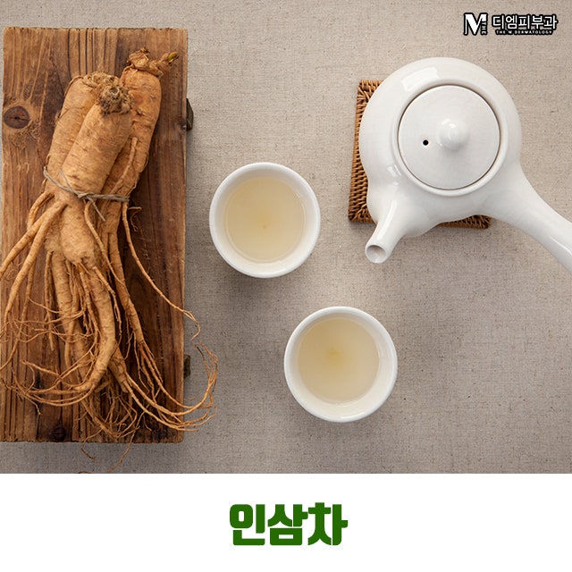면역력높이는차7가지로 환절기 건강관리! 사진 4