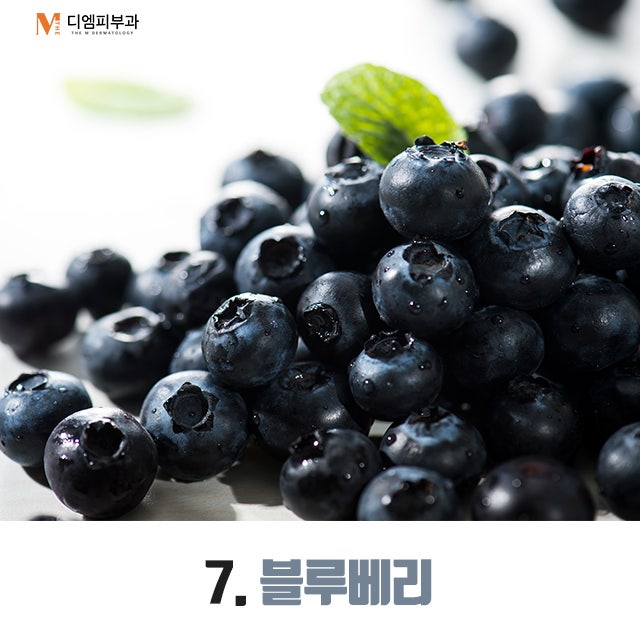 스트레스에좋은음식먹고 스트레스 풀자! 사진 8