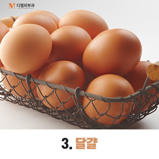 스트레스에좋은음식먹고 스트레스 풀자! 사진 4