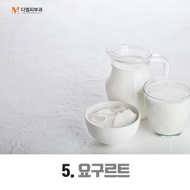 스트레스에좋은음식먹고 스트레스 풀자! 사진 6