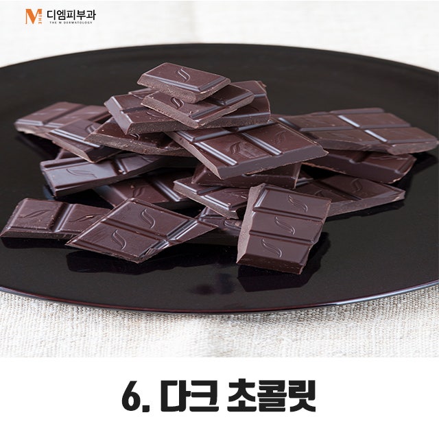스트레스에좋은음식먹고 스트레스 풀자! 사진 7