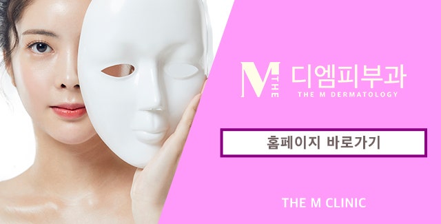 강남튠페이스로 만드는 세련된 나 사진 8