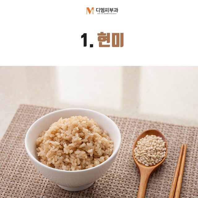 아토피에좋은음식으로 가려움과 이별하자