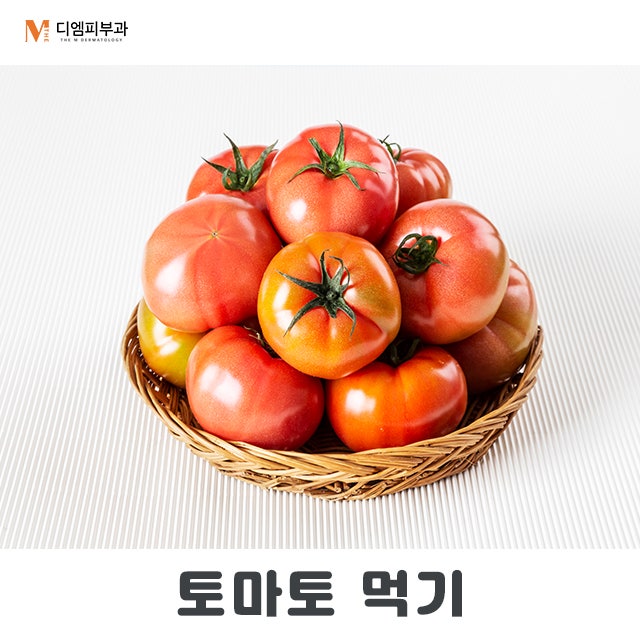 여드름피부관리법7가지로 흉터 없이 깔끔한 관리! 사진 7