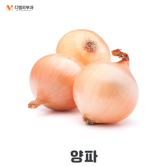 장에좋은음식7가지 알아보고 건강 챙기기! 사진 6