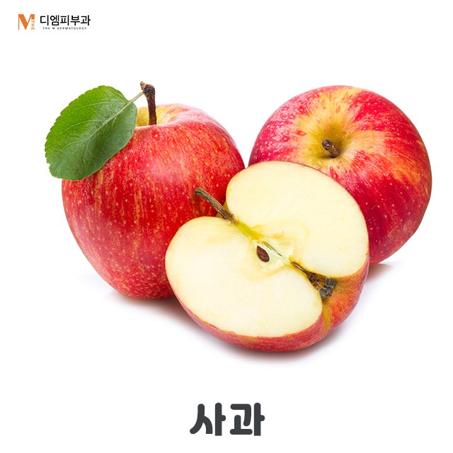 장에좋은음식7가지 알아보고 건강 챙기기! 사진 3