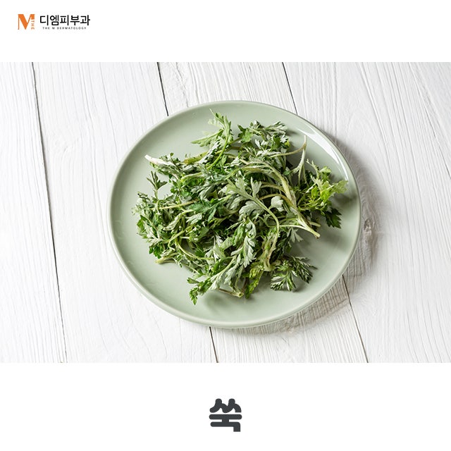 장에좋은음식7가지 알아보고 건강 챙기기! 사진 8