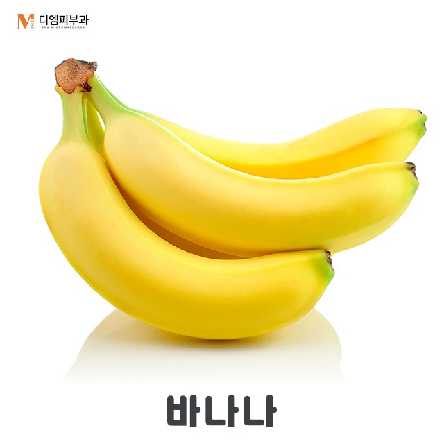 장에좋은음식7가지 알아보고 건강 챙기기! 사진 4