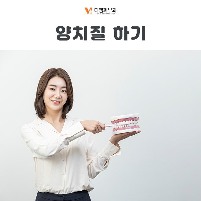 목감기예방하는법으로 환절기 기침관리하기!
