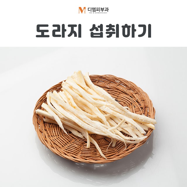 목감기예방하는법으로 환절기 기침관리하기! 사진 3