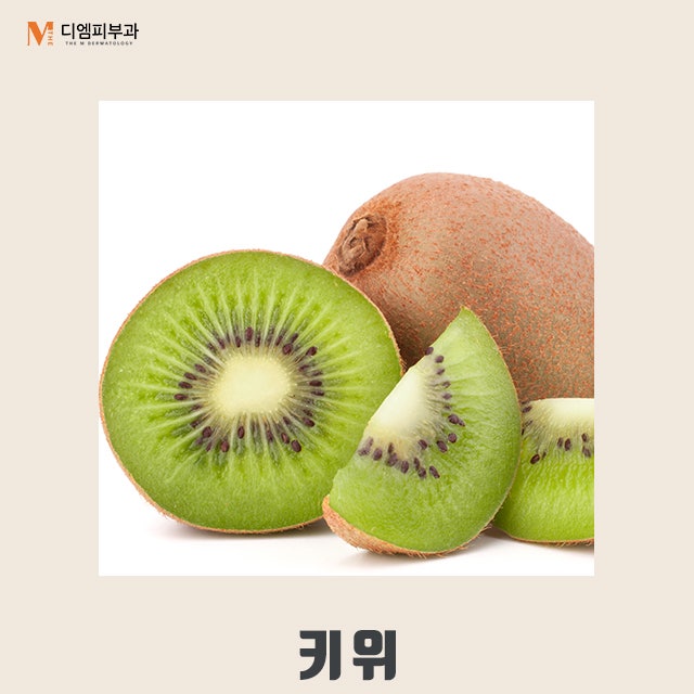 주름에좋은음식으로 동안 얼굴 유지하기! 사진 6
