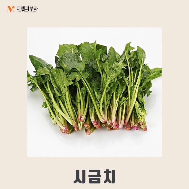 주름에좋은음식으로 동안 얼굴 유지하기! 사진 7