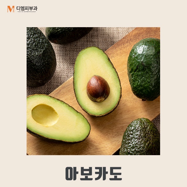 주름에좋은음식으로 동안 얼굴 유지하기! 사진 5