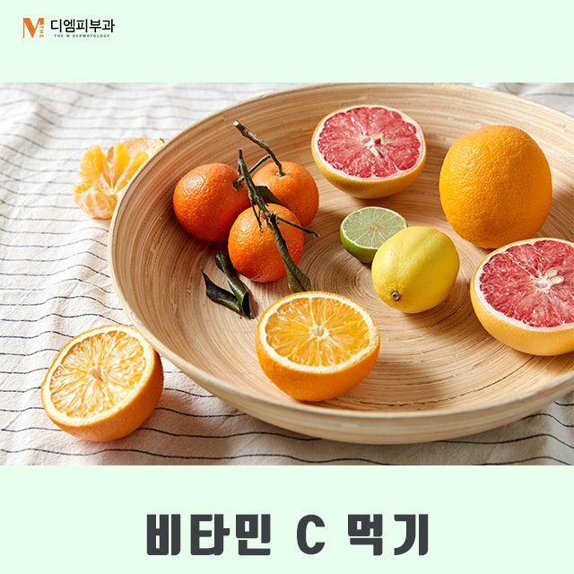 미백에좋은습관 따라 하고 매끈한 피부 완성하기 사진 6