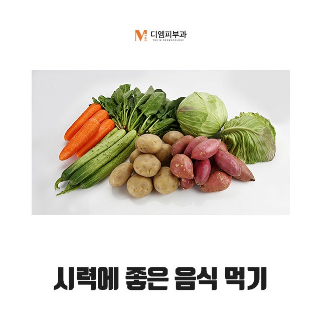 눈건강관리법으로 안구 건강 지키기 사진 5