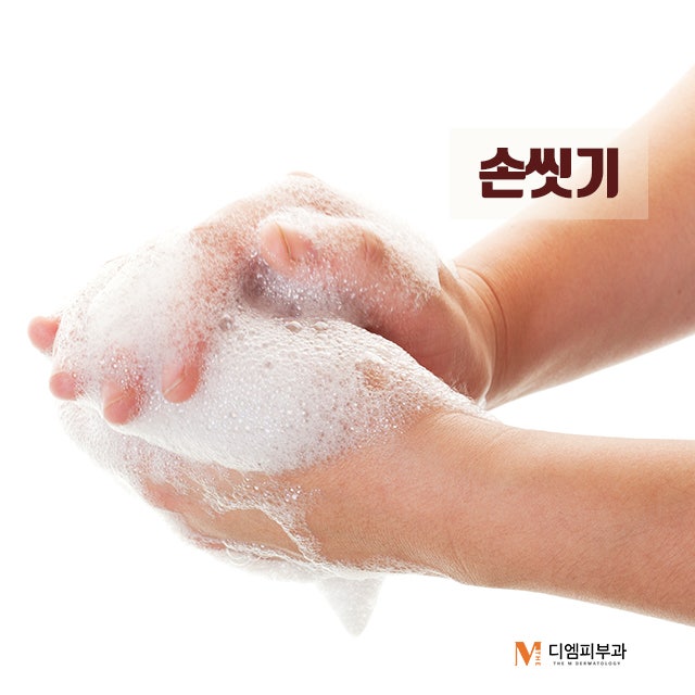 환절기감기예방법으로 가을 전 건강 대비