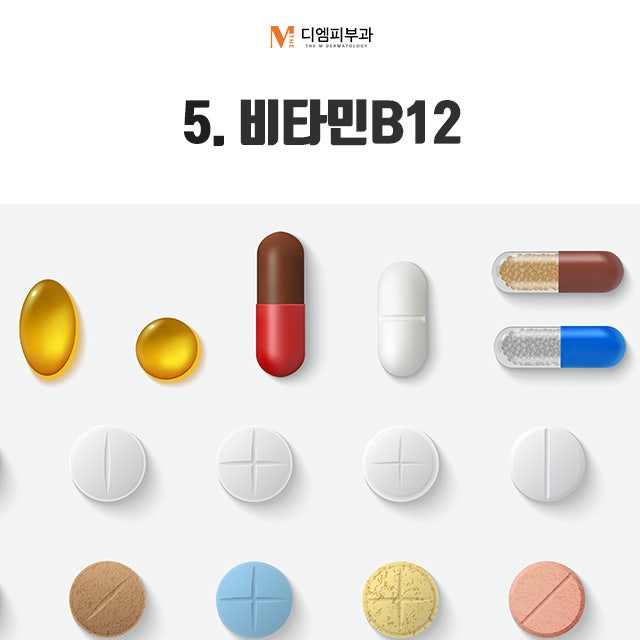 여드름에안좋은음식 확실하게 알자! 사진 6