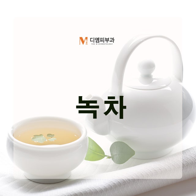 간에좋은음식 증상과 좋은 음식을 알아보자 사진 6