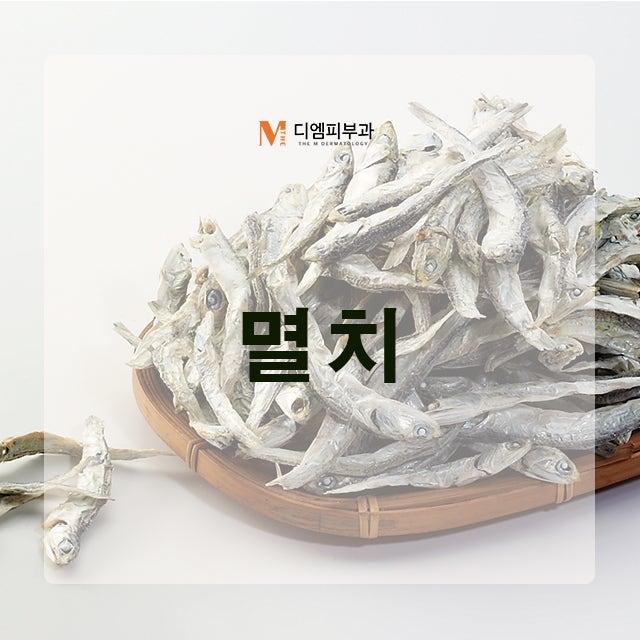 허리에좋은음식 허리 건강의 중요성 사진 4