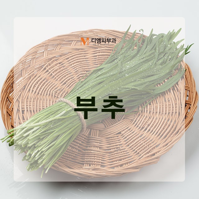 허리에좋은음식 허리 건강의 중요성