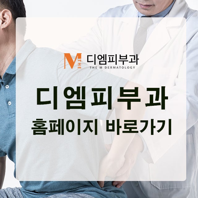 허리에좋은음식 허리 건강의 중요성 사진 7