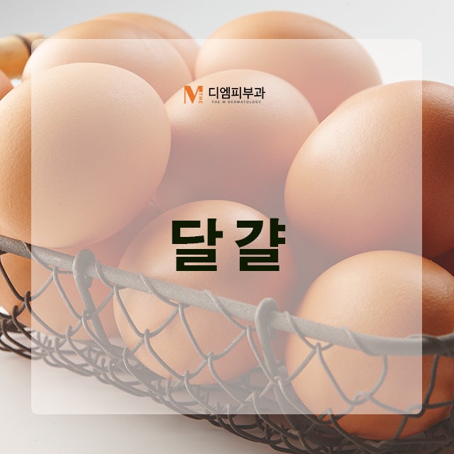 허리에좋은음식 허리 건강의 중요성 사진 5