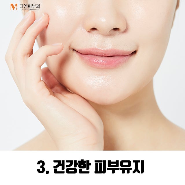 토마토즙효능 몸이 건강해지는 지름길 사진 5