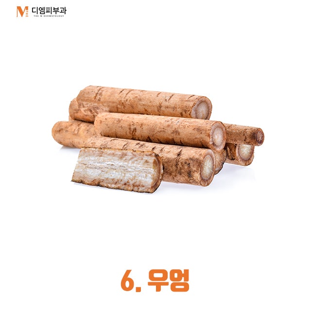 장에좋은음식 변비 예방에도 좋은 사진 7