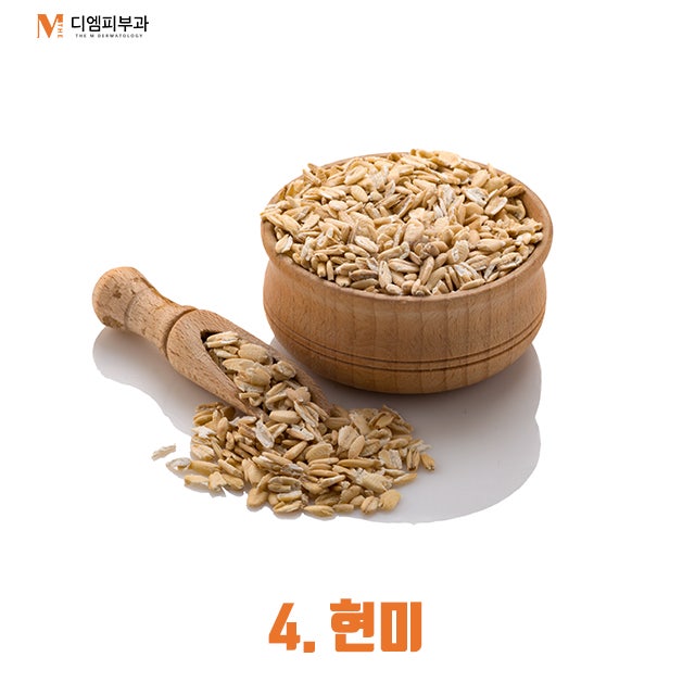 장에좋은음식 변비 예방에도 좋은 사진 5