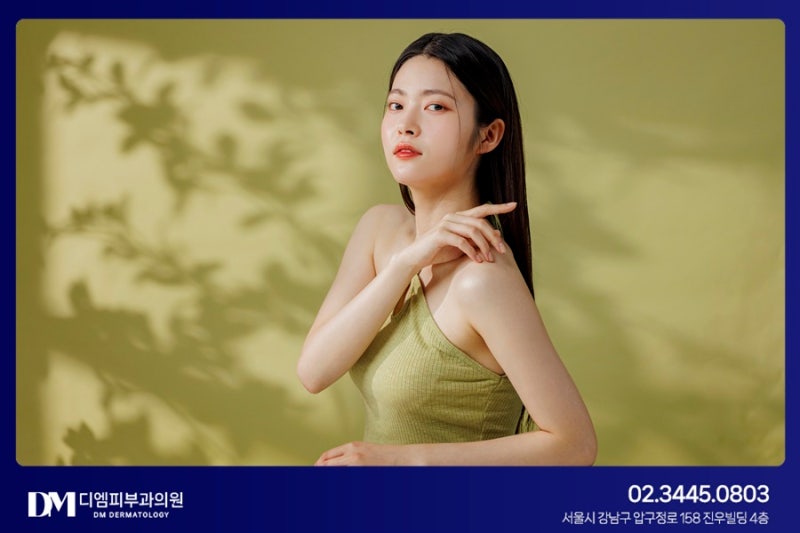 레이저제모 주기는 어느정도 인가요? 사진 5