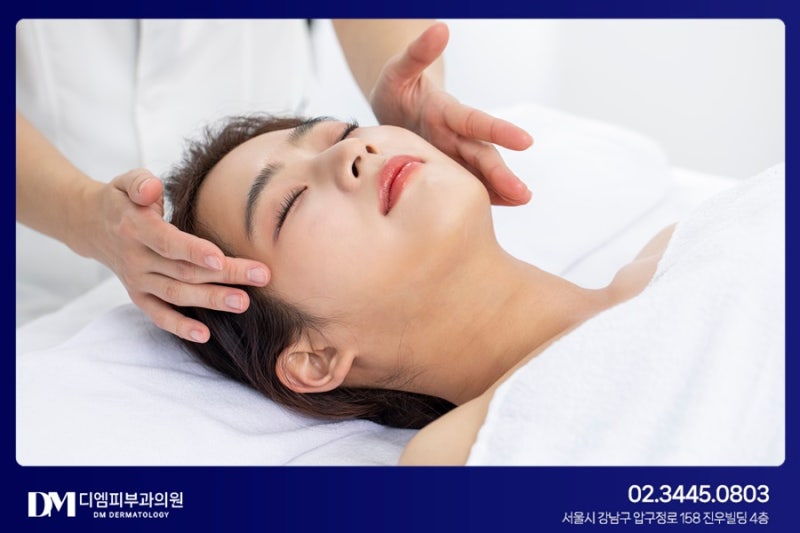 여드름 흉터 치료 :: 흉터 모양, 깊이에 따라 적절한 치료 사진 6
