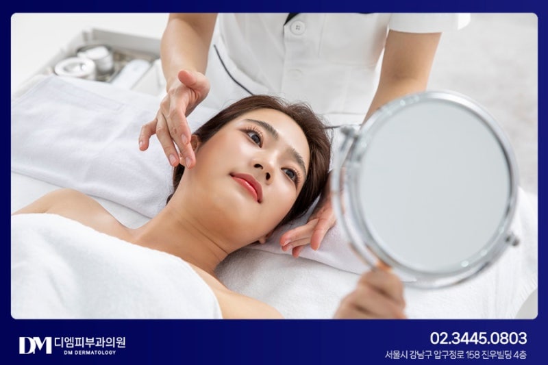 보톡스와 필러의 차이 알고 시술받자! 사진 3