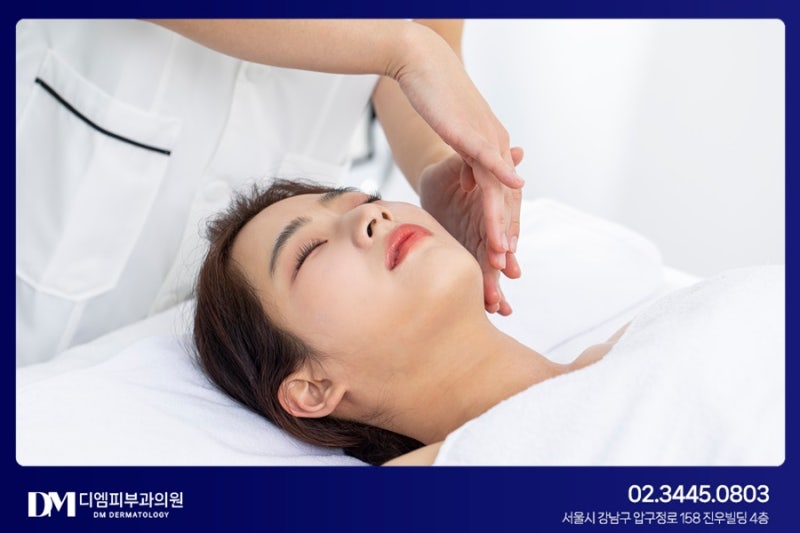 아쿠아필 효과 어떻게 나타날까? 사진 4