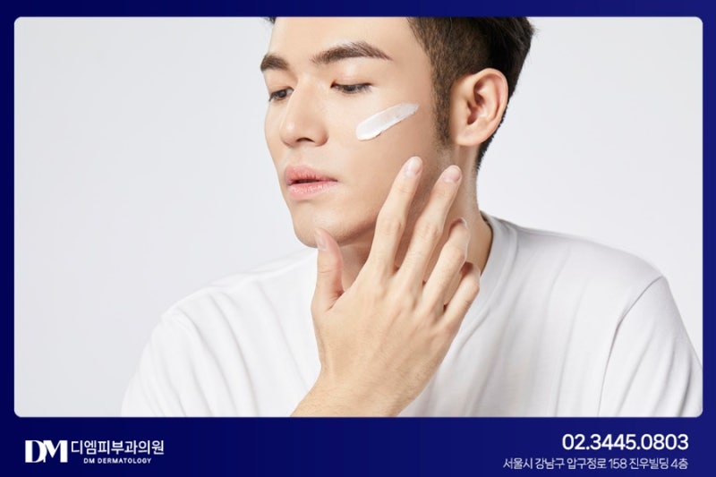 포텐자 레이저 :: 여드름 흉터, 모공 다양한 피부고민을 한 번에! 사진 6
