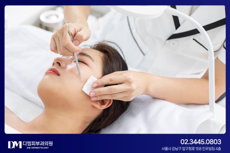 코 까만점 블랙헤드 관리 | 클리닝 + 피지개선 + 모공치료로 사진 3