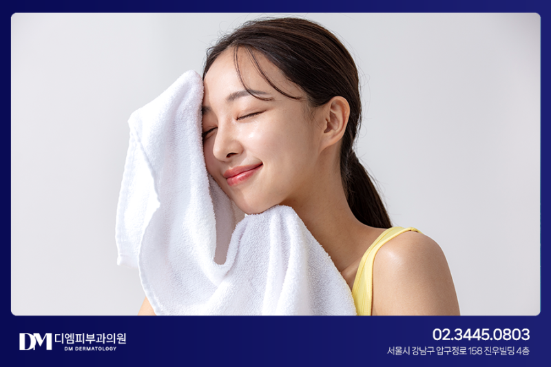 모공 크기 줄일 수 있나요? 압구정피부과전문의의 섬세한 관리 사진 7