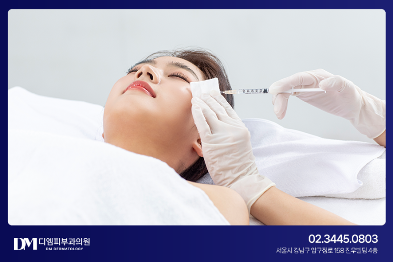 윤곽주사 시술의 효과 및 시술 후 주의사항 가이드 사진 4